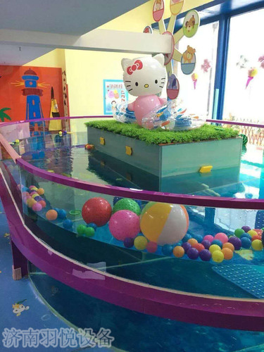 菱角湖店