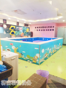 新疆乌鲁木齐店